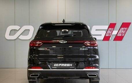 Chery Tiggo 7 Pro, 2022 год, 1 890 000 рублей, 4 фотография