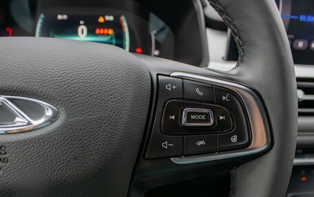 Chery Tiggo 7 Pro, 2022 год, 1 890 000 рублей, 18 фотография