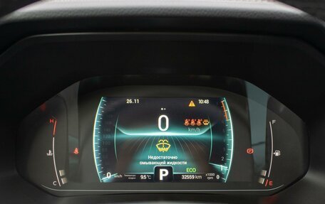 Chery Tiggo 7 Pro, 2022 год, 1 890 000 рублей, 23 фотография