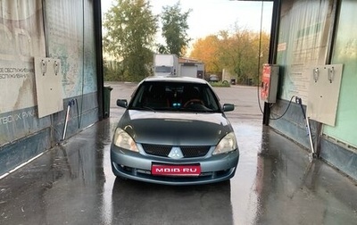 Mitsubishi Lancer IX, 2006 год, 210 000 рублей, 1 фотография