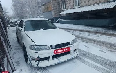 Toyota Mark II VIII (X100), 1993 год, 450 000 рублей, 1 фотография