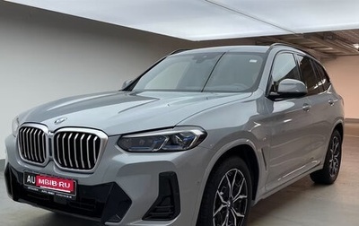 BMW X3, 2023 год, 4 585 000 рублей, 1 фотография