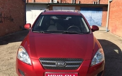 KIA cee'd I рестайлинг, 2008 год, 610 000 рублей, 1 фотография