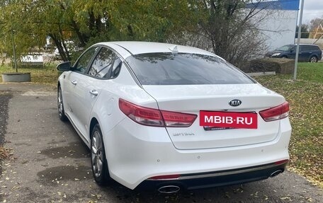 KIA Optima IV, 2018 год, 2 080 000 рублей, 4 фотография