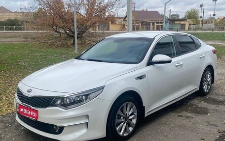 KIA Optima IV, 2018 год, 2 080 000 рублей, 3 фотография