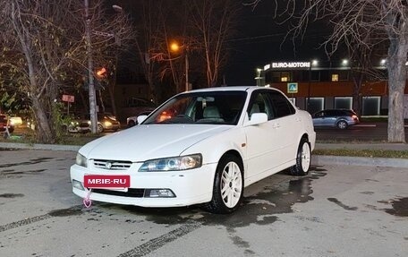 Honda Accord VII рестайлинг, 1999 год, 450 000 рублей, 3 фотография