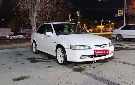 Honda Accord VII рестайлинг, 1999 год, 450 000 рублей, 2 фотография