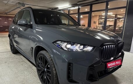 BMW X5, 2025 год, 11 190 000 рублей, 24 фотография