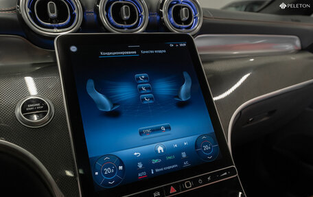 Mercedes-Benz GLC Coupe, 2024 год, 8 100 000 рублей, 18 фотография