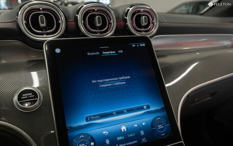 Mercedes-Benz GLC Coupe, 2024 год, 8 100 000 рублей, 22 фотография