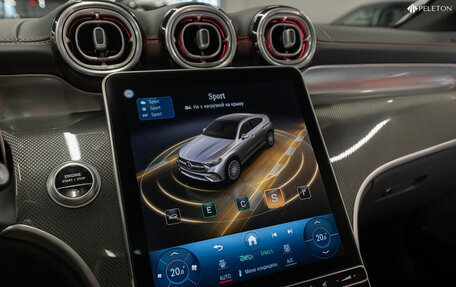 Mercedes-Benz GLC Coupe, 2024 год, 8 100 000 рублей, 23 фотография