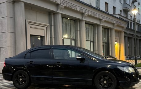 Honda Civic VIII, 2007 год, 520 000 рублей, 4 фотография