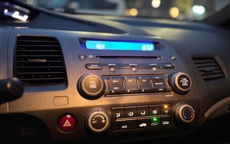 Honda Civic VIII, 2007 год, 520 000 рублей, 10 фотография