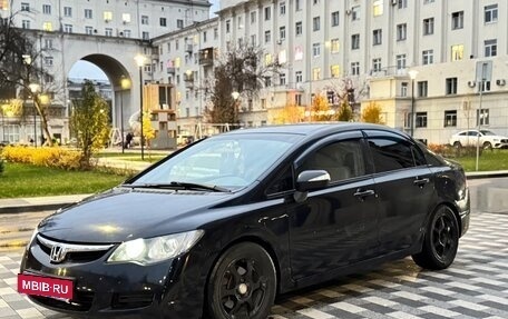 Honda Civic VIII, 2007 год, 520 000 рублей, 3 фотография