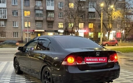 Honda Civic VIII, 2007 год, 520 000 рублей, 6 фотография