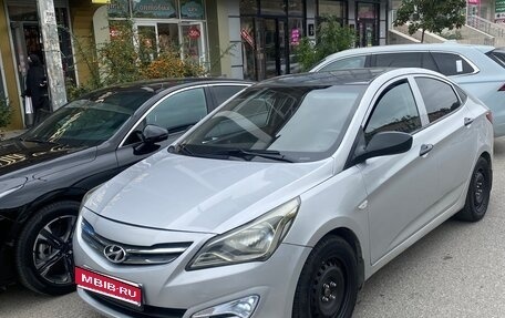 Hyundai Solaris II рестайлинг, 2014 год, 760 000 рублей, 1 фотография