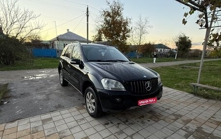 Mercedes-Benz M-Класс, 2005 год, 1 000 000 рублей, 1 фотография