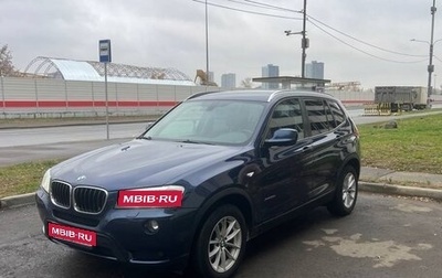 BMW X3, 2013 год, 1 900 000 рублей, 1 фотография