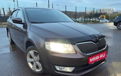 Skoda Octavia, 2014 год, 1 080 000 рублей, 1 фотография