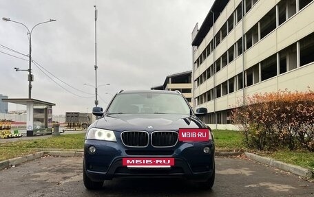 BMW X3, 2013 год, 1 900 000 рублей, 8 фотография