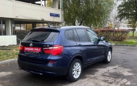 BMW X3, 2013 год, 1 900 000 рублей, 5 фотография