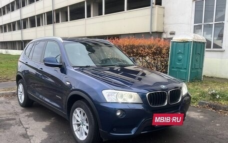 BMW X3, 2013 год, 1 900 000 рублей, 7 фотография