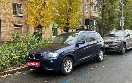 BMW X3, 2013 год, 1 900 000 рублей, 13 фотография