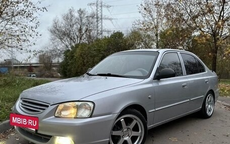 Hyundai Accent II, 2006 год, 360 000 рублей, 4 фотография