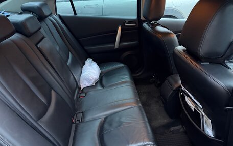 Mazda 6, 2008 год, 1 150 000 рублей, 15 фотография