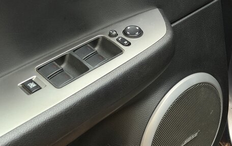 Mazda 6, 2008 год, 1 150 000 рублей, 18 фотография