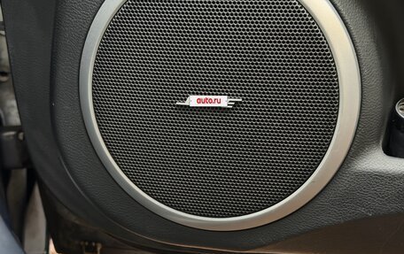 Mazda 6, 2008 год, 1 150 000 рублей, 20 фотография