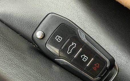 Mazda 6, 2008 год, 1 150 000 рублей, 19 фотография