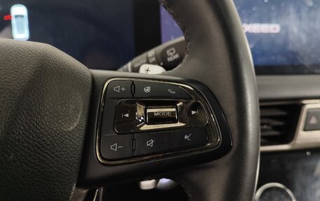 CheryExeed TXL, 2023 год, 2 477 000 рублей, 14 фотография