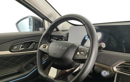 CheryExeed TXL, 2023 год, 2 477 000 рублей, 13 фотография