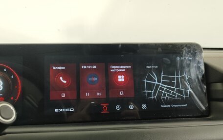 CheryExeed TXL, 2023 год, 2 477 000 рублей, 23 фотография