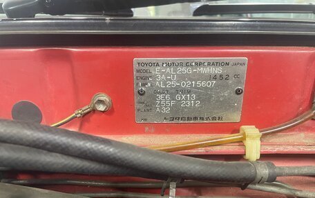 Toyota Sprinter Carib II, 1985 год, 487 000 рублей, 8 фотография