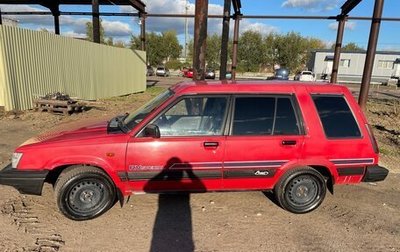 Toyota Sprinter Carib II, 1985 год, 487 000 рублей, 1 фотография