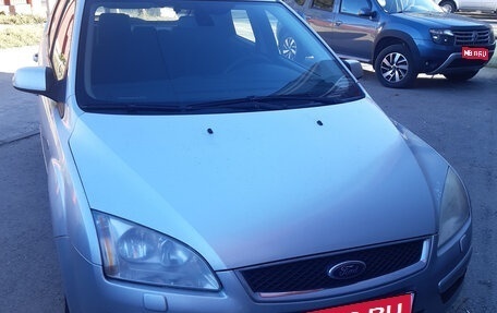 Ford Focus II рестайлинг, 2007 год, 430 000 рублей, 1 фотография