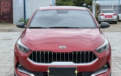 KIA K3, 2019 год, 1 970 000 рублей, 1 фотография