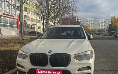BMW X3, 2021 год, 3 750 000 рублей, 1 фотография