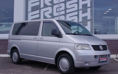 Volkswagen Transporter T5 рестайлинг, 2009 год, 1 799 000 рублей, 1 фотография