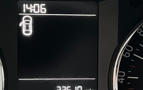 Skoda Octavia, 2016 год, 1 450 000 рублей, 6 фотография