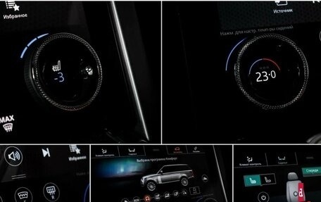 Land Rover Range Rover IV рестайлинг, 2019 год, 6 700 000 рублей, 3 фотография