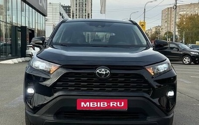 Toyota RAV4, 2020 год, 3 500 000 рублей, 1 фотография