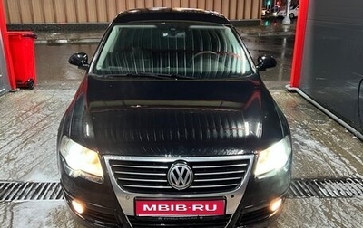 Volkswagen Passat B6, 2008 год, 480 000 рублей, 1 фотография