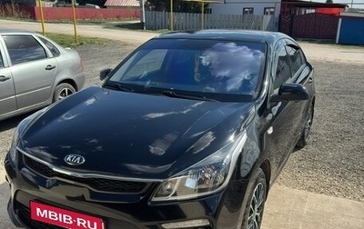 KIA Rio IV, 2020 год, 1 510 000 рублей, 1 фотография