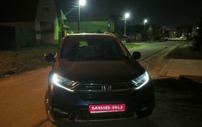 Honda CR-V IV, 2018 год, 3 000 000 рублей, 1 фотография