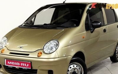 Daewoo Matiz, 2009 год, 250 000 рублей, 1 фотография