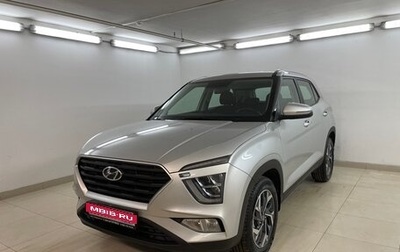 Hyundai Creta, 2021 год, 2 350 000 рублей, 1 фотография