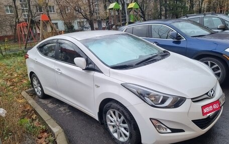 Hyundai Elantra V, 2015 год, 1 650 000 рублей, 3 фотография